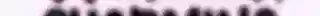 Rainbow-Charming-Font-01.png