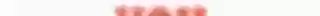 Cowboy-Howdy-Font-08.png