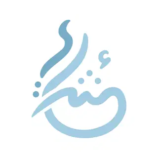 Aisyahfont logo