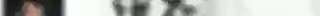 Ink Oil Sketch Artist FX Photoshop Action (11).jpg