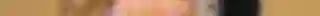 GLOWING ROMANCE (5).png