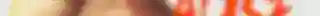 GOWAK2.png