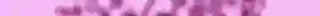 GUSOM FONT (10).png