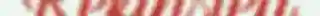 Refinsted Font (1).png