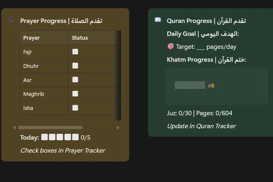 Screenshot 2025-12-06 122641.png