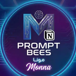 Prompt Bees logo