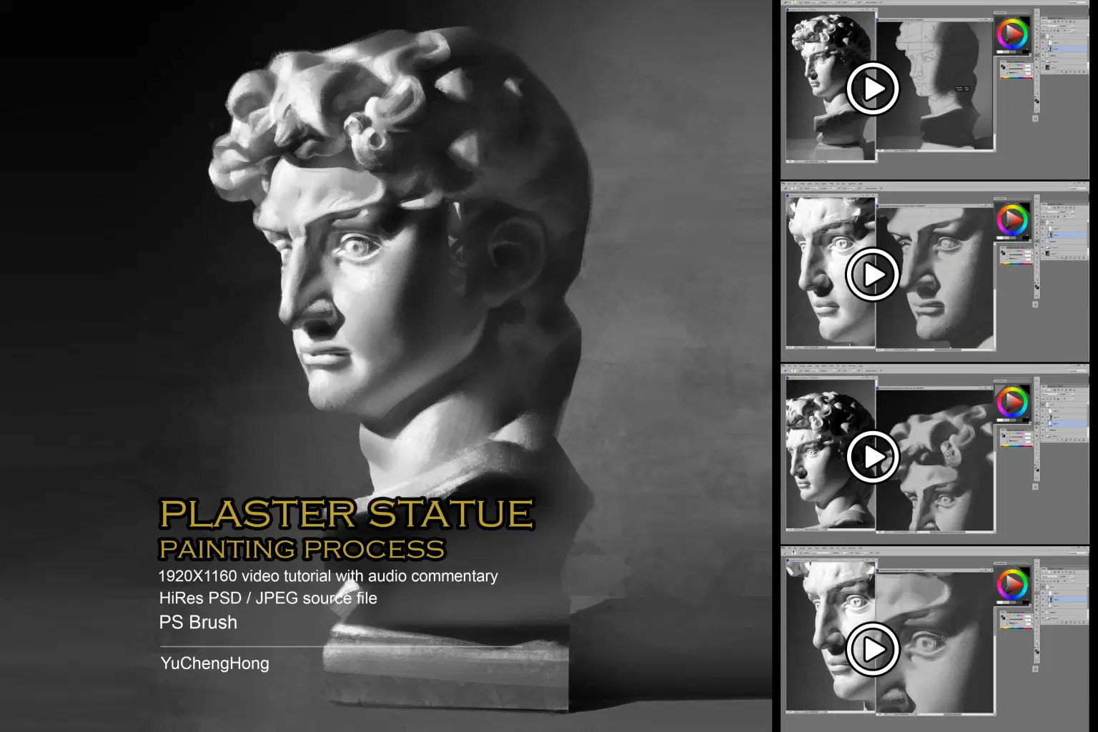 statue portrait tutoria promotel shuppi 2025 3-2 size.jpg