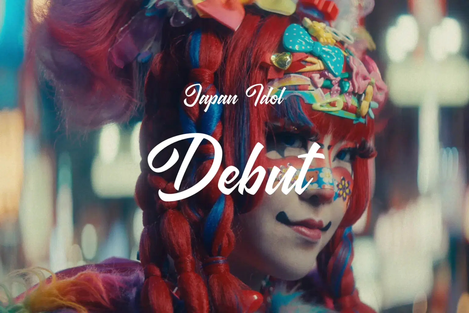 WZ047 Debut_cover.png