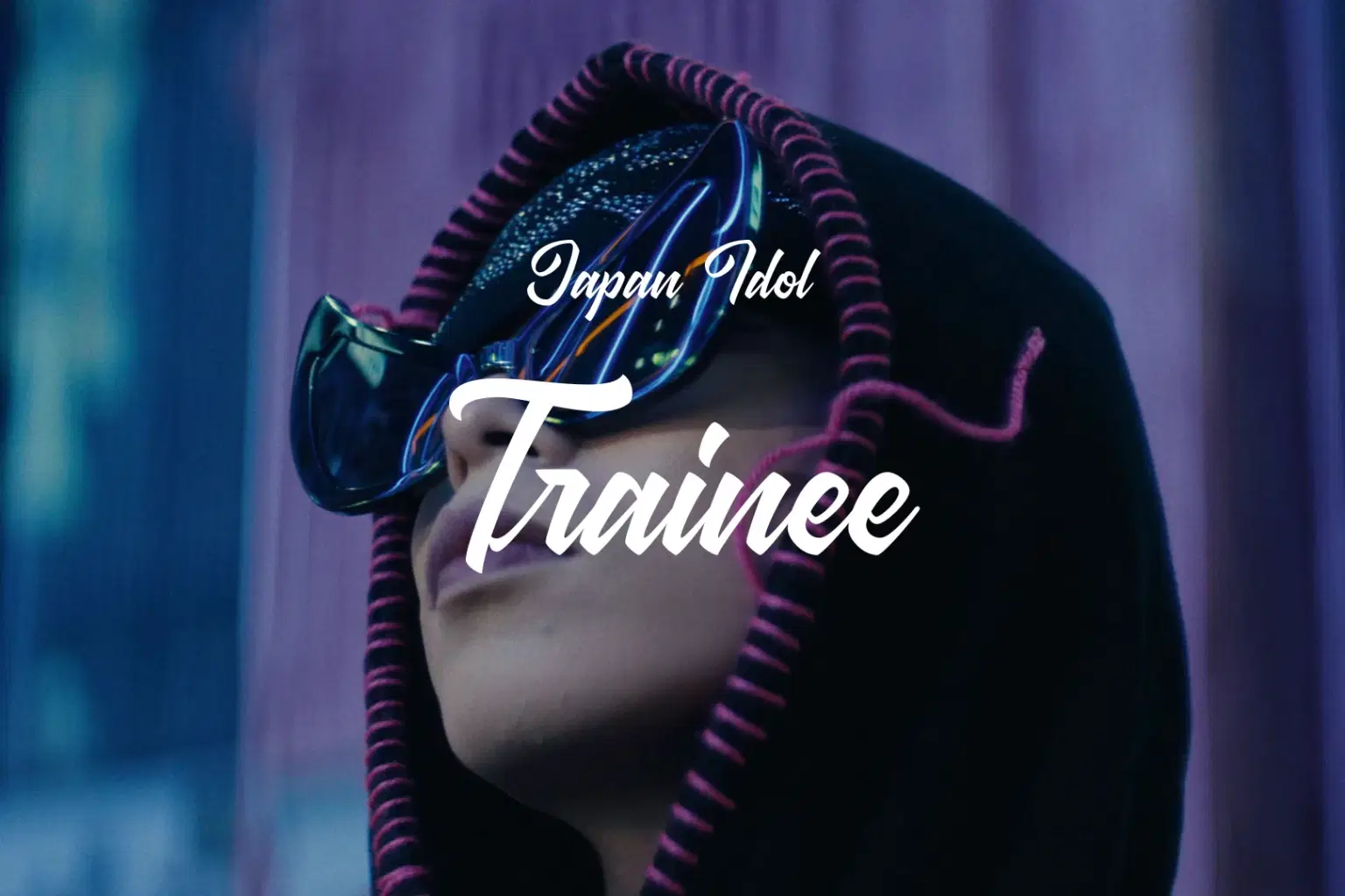 WZ048 Trainee_cover.png