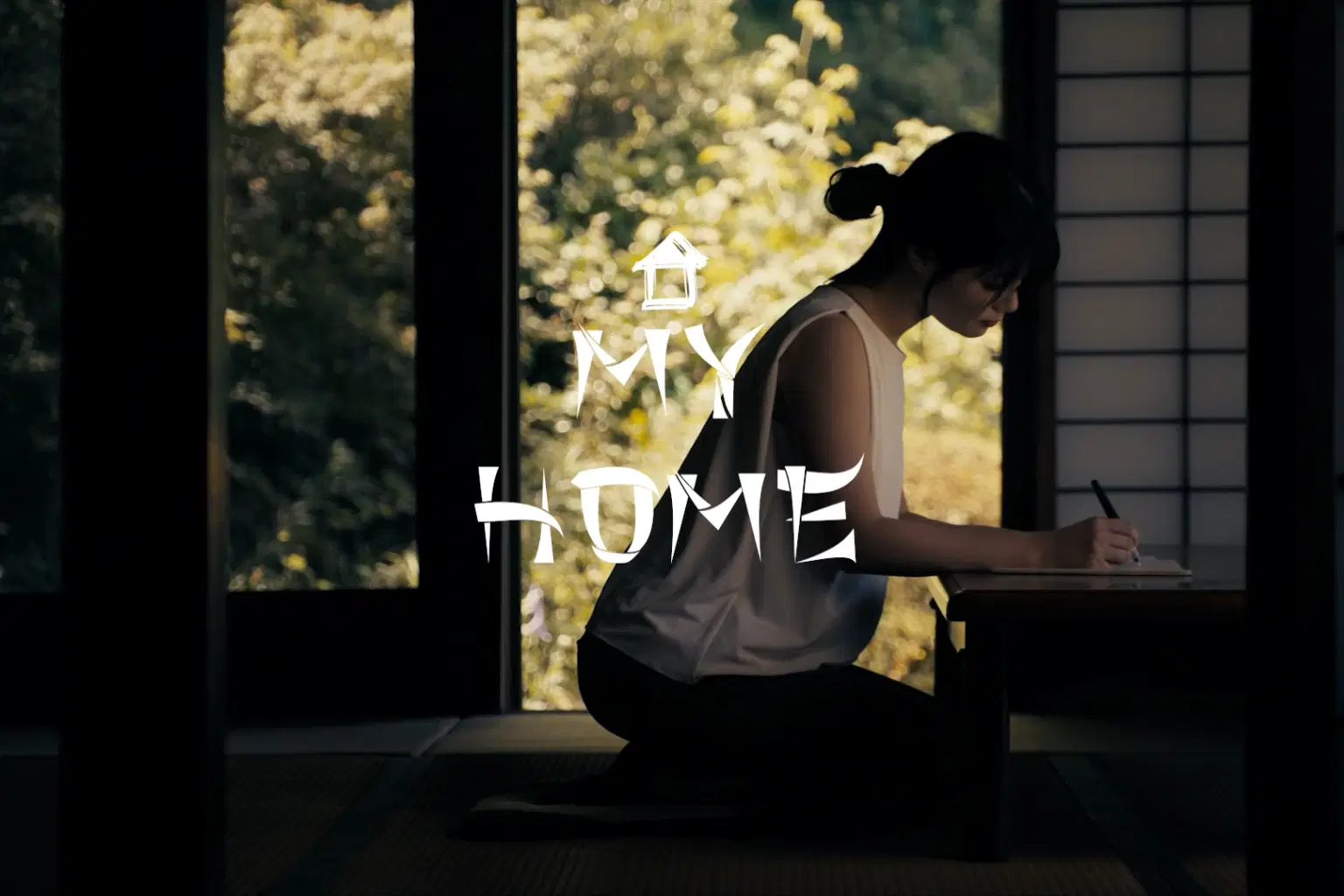 CM044 MY HOME_cover.png