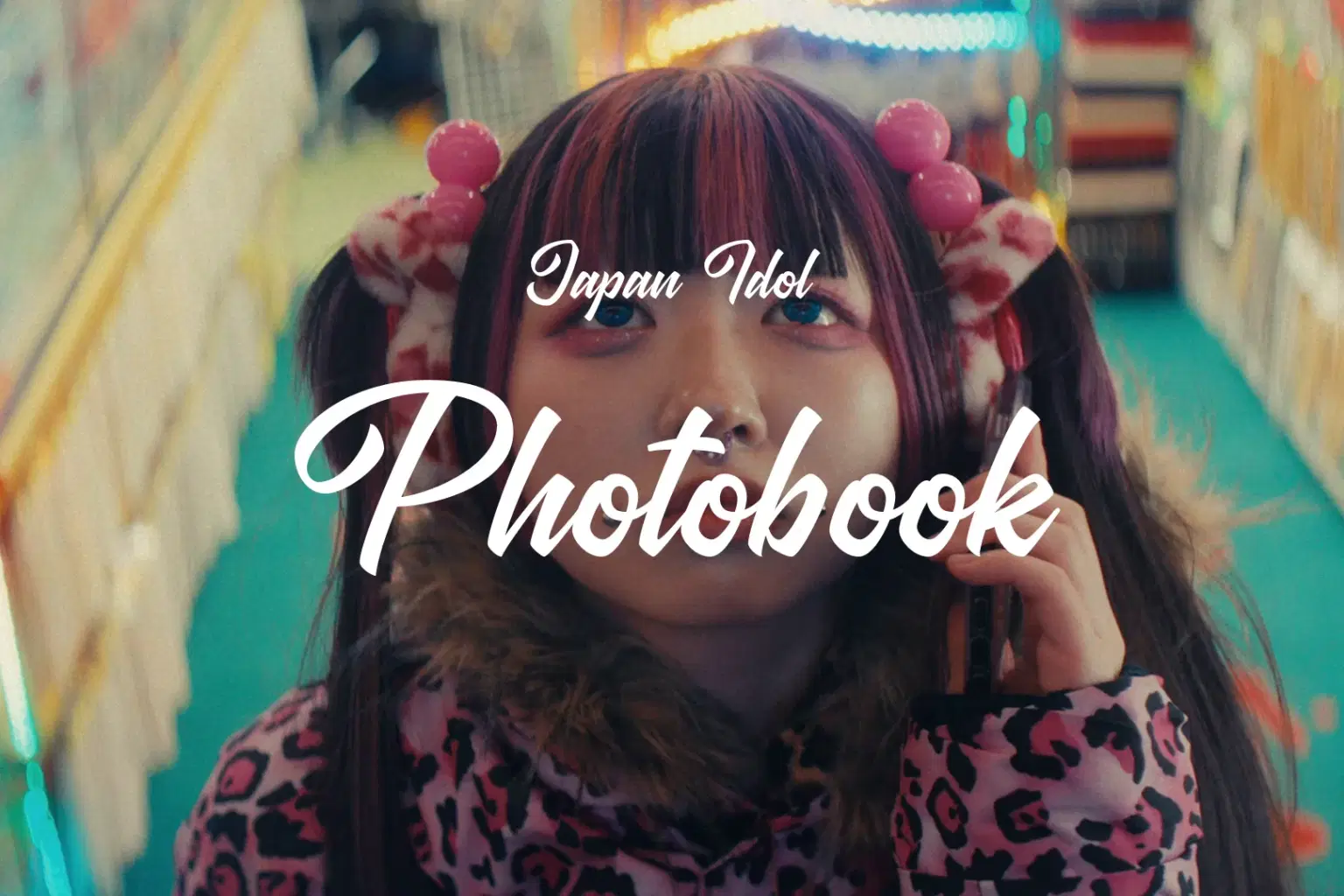 WZ043 Photobook_cover.png