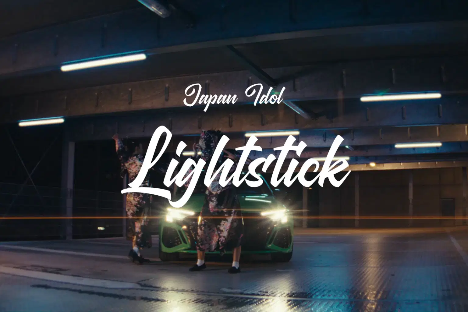 WZ045 Lightstick_cover.png