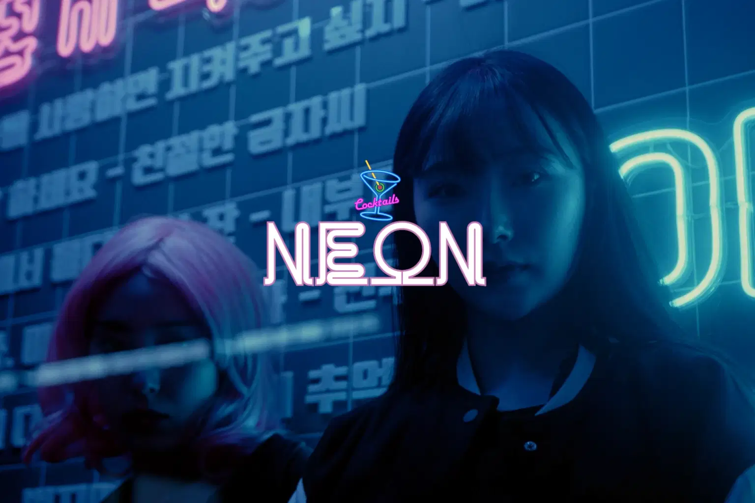 CM026 NEON_cover.png