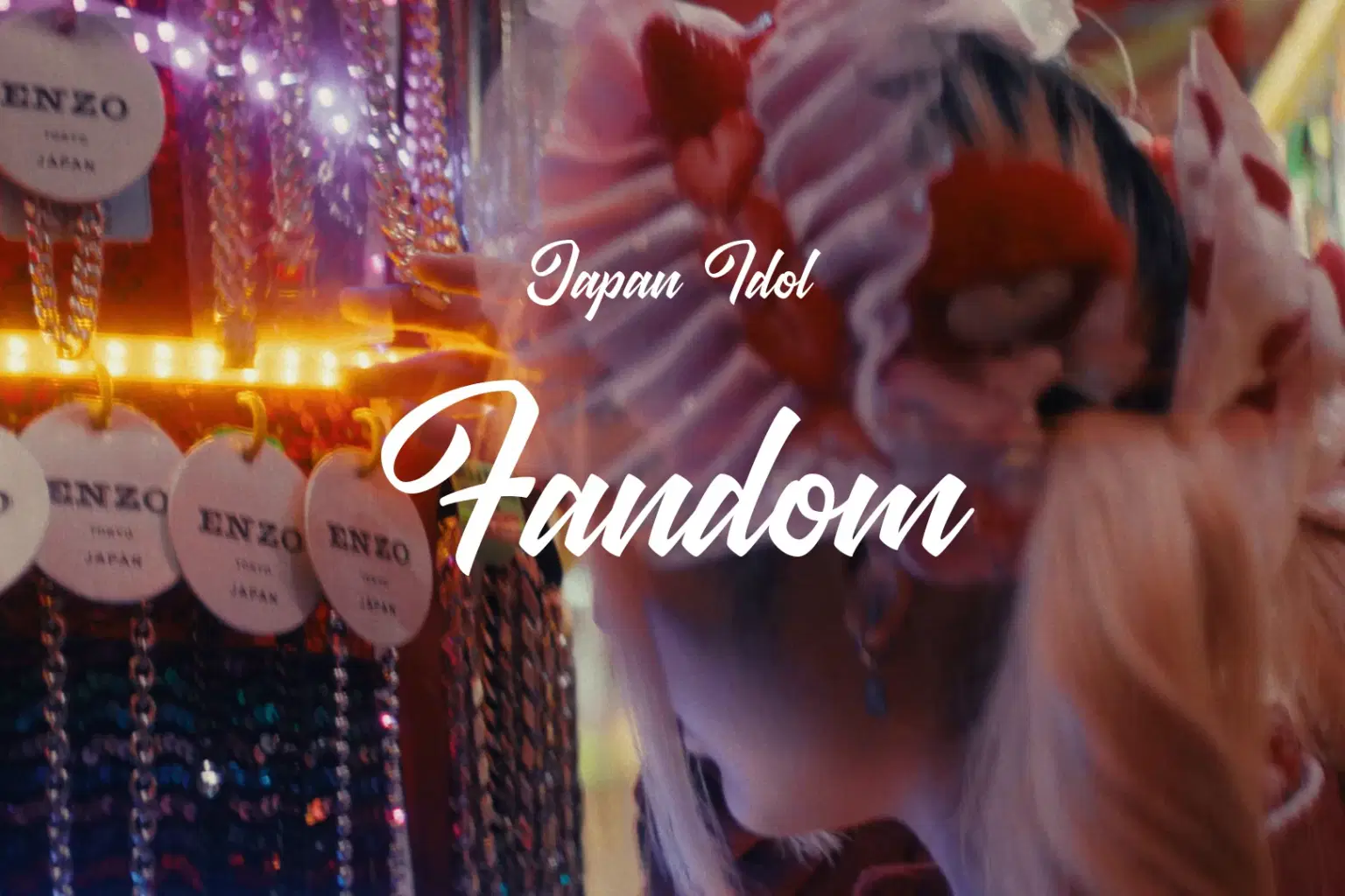 WZ049 Fandom_cover.png