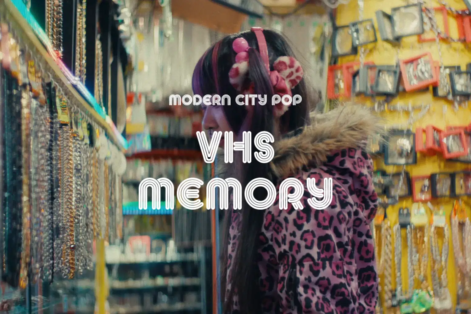 AY075 VHS Memory_cover.png