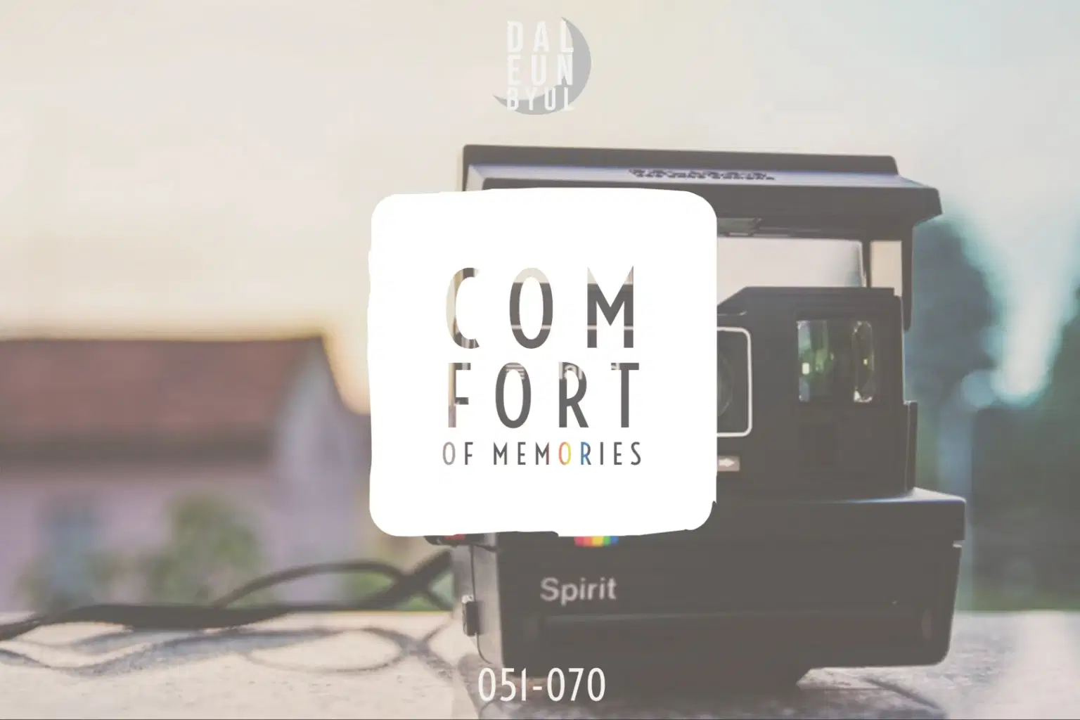 DP002 Comfort Of Memories_cover.png