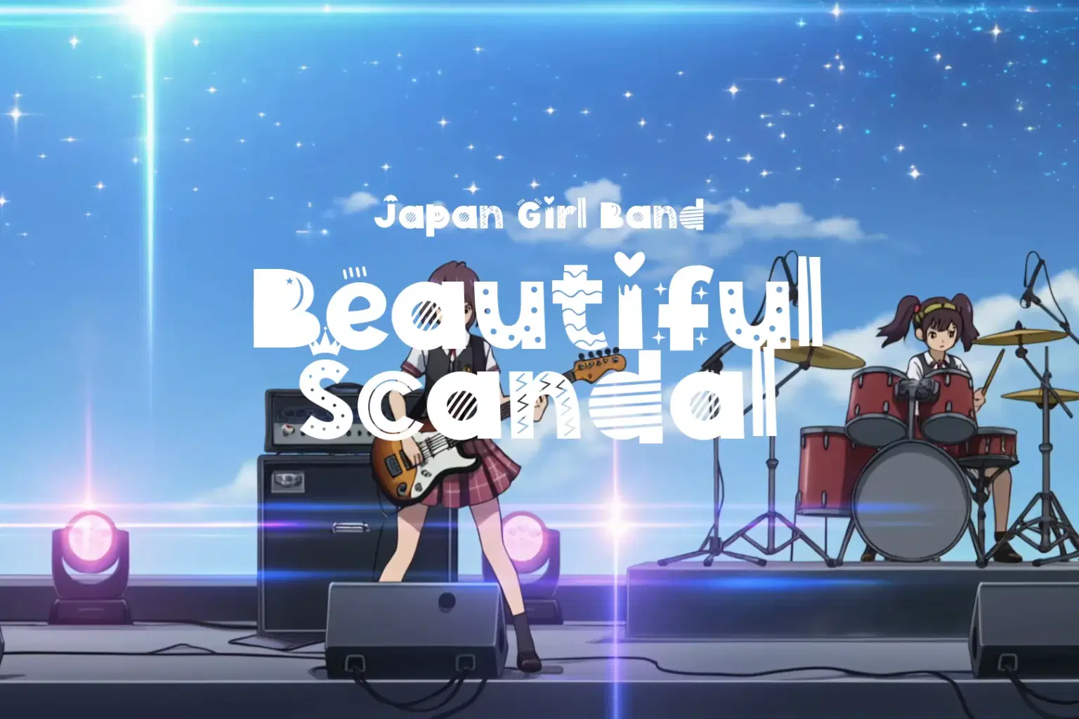 PK131 Beautiful Scandal_cover.png