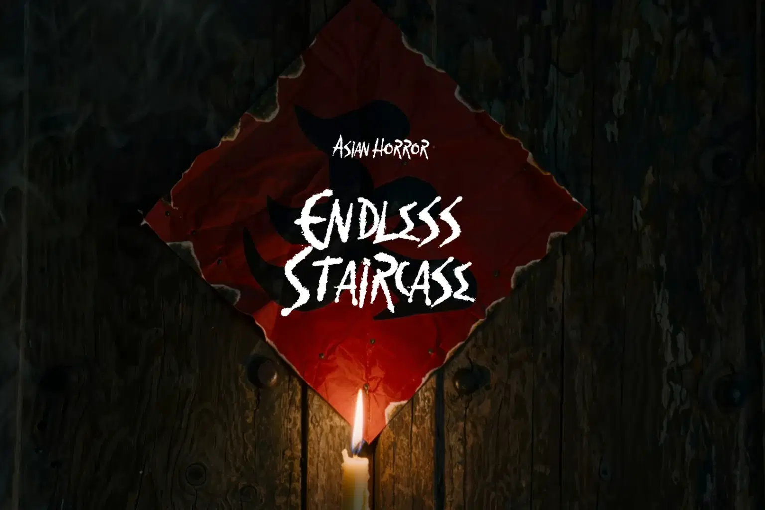 TJ048 Endless Staircase_cover.png